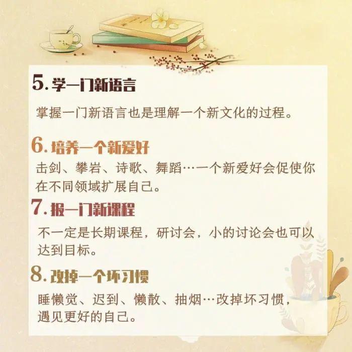 如何合理获取钻石并开设优质服务器