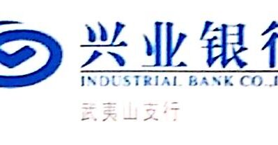 兴业银行贵安新区数据中心技术探索