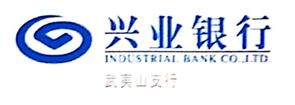 兴业银行贵安新区数据中心技术探索