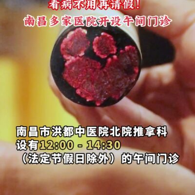 不同医院服务器硬盘升级价格差异