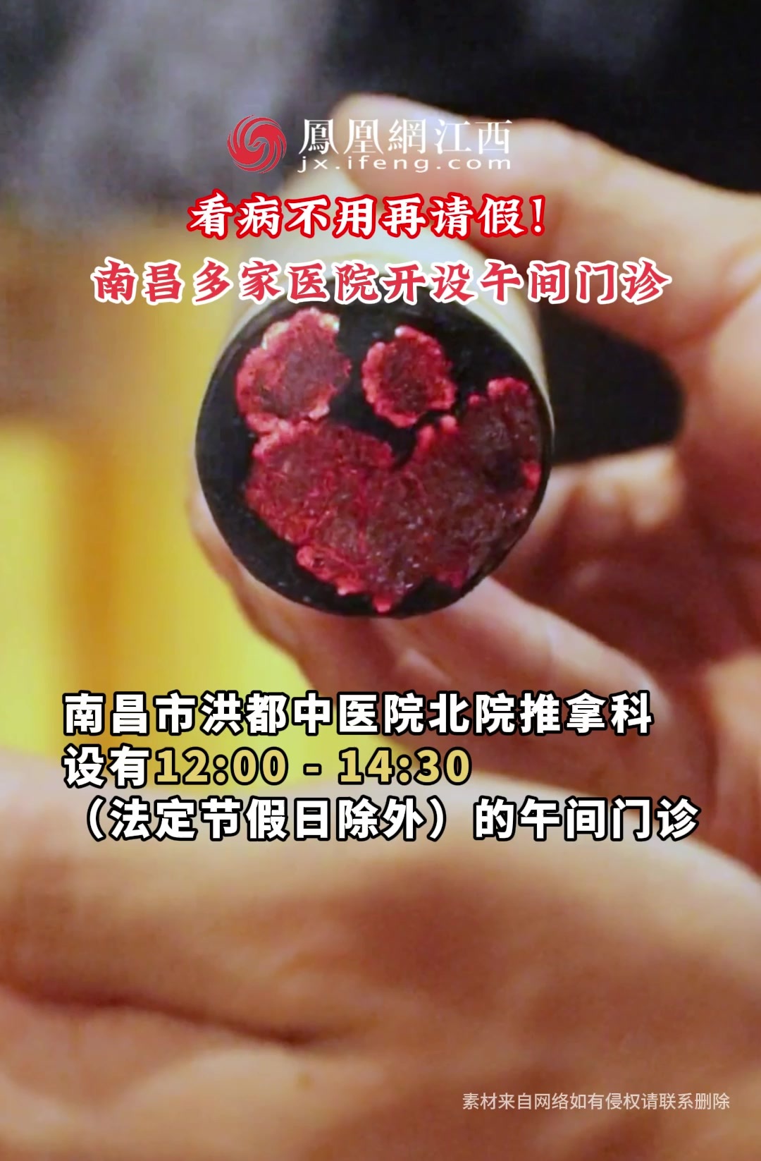 不同医院服务器硬盘升级价格差异