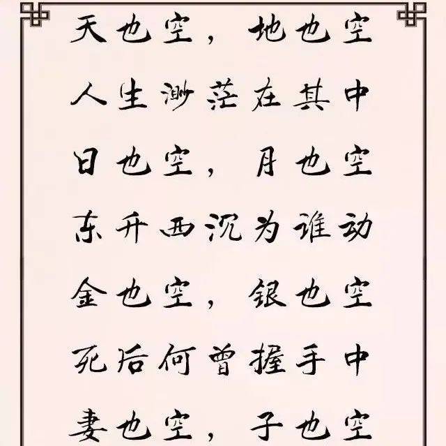 一步步解读空间购买攻略
