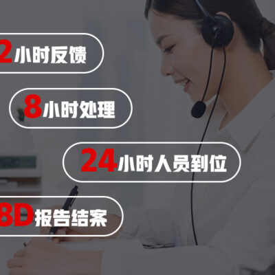 不同规格服务器辐射价格差异大