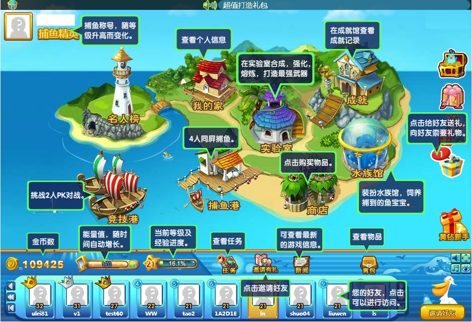 你需要多少钱来购买