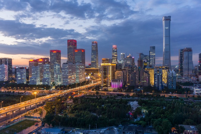 关于中国核工业二三建设有限公司在云方面的成果展示
