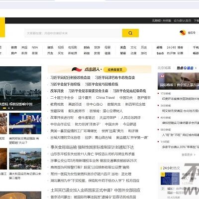 搜狐云服务的未来发展与创新趋势