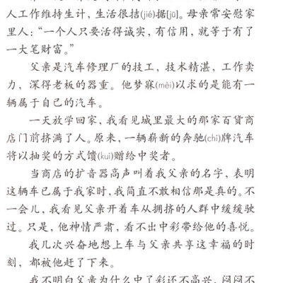 本文将带你探索完整的电话申请流程解析 (本文将带你探索的道路,no_ai_sug:false}],slid:271461487248333,queryid:0xfaf6e48d8483cd)