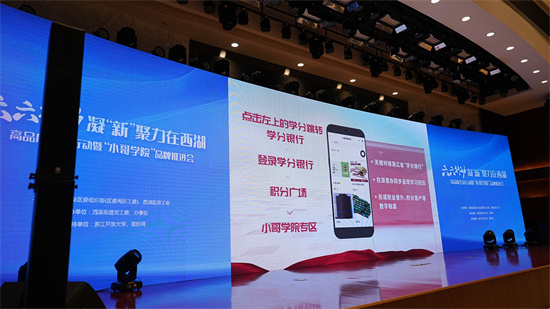 小哥了解网页设计的各种元素和技巧