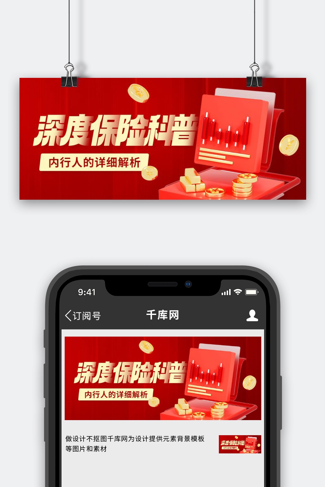 深度解析服务器核心部件种类及数量