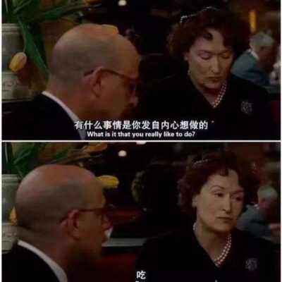 你需要知道提交申请所需资料及准备事项是什么?