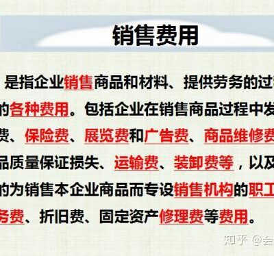 一年内的费用涉及多种因素，包括硬件成本和维护费用