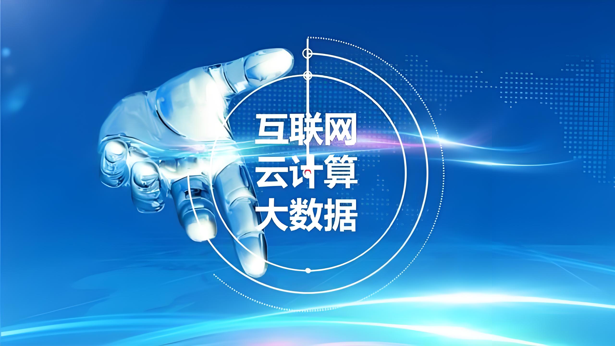 不同云服务提供商的顶级配置对比
