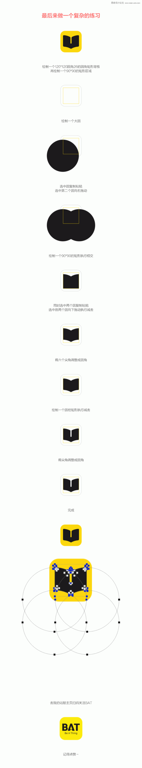 解锁实用技巧!
