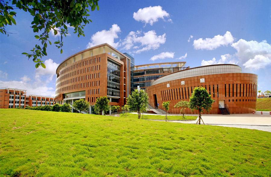 华南理工大学云计算发展成果展示