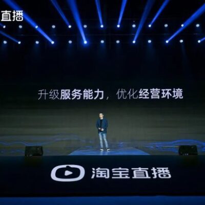 各大直播平台主播服务器号全收录