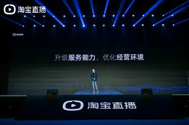 各大直播平台主播服务器号全收录
