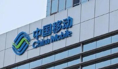 移动信息技术发展，助力智慧城市建设