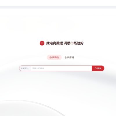 探寻拼多多服务器配置的最佳方案