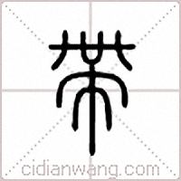 带你探讨闲鱼服务器的价格与购买策略