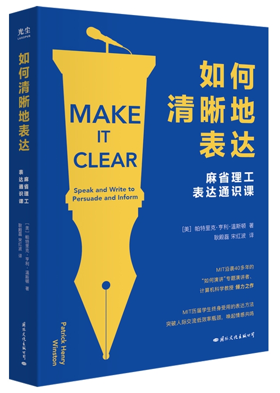 如何巧妙运用红色进行色彩搭配