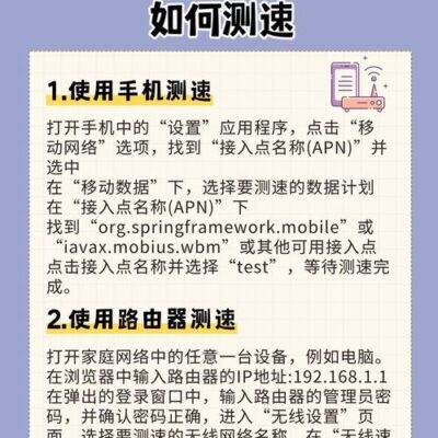 了解一带宽服务器的价格及其因素