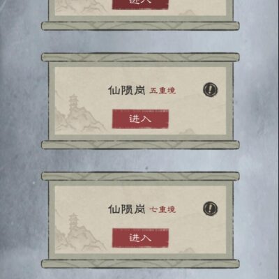玩转微信小程序，让你的业务触手可及