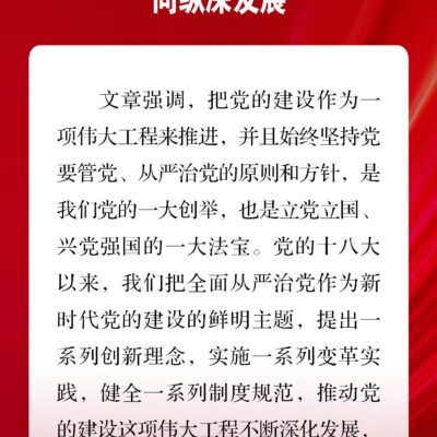 全面指南教你选购优质网站域名