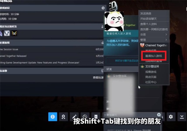 你知道如何联系这个服务器吗