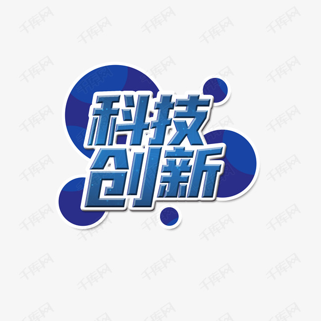 科技创新与环保结合打造新一代数据中心标杆