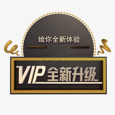 全新体验，更多区域服务器开通在即。