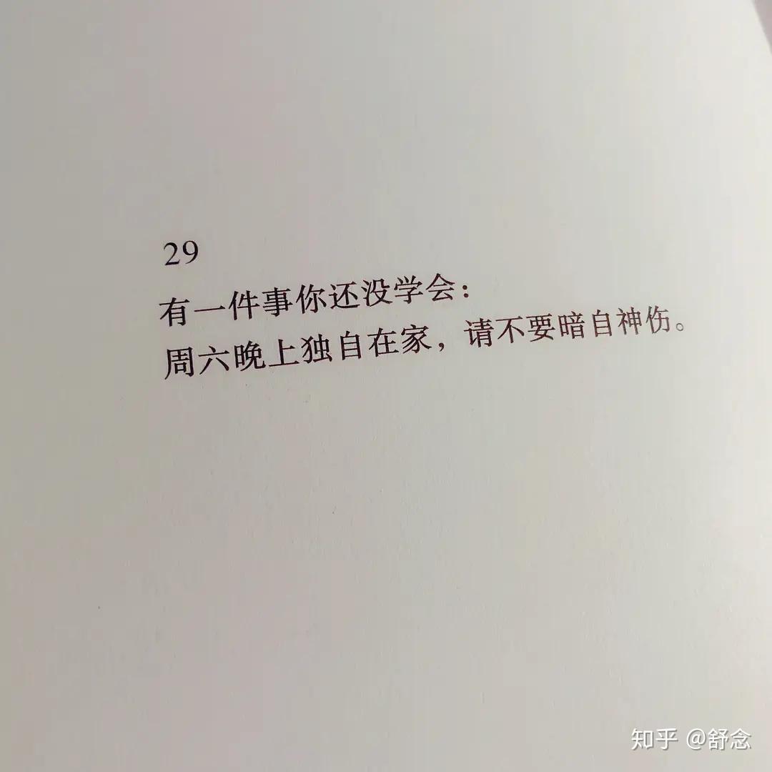 一步步教你轻松完成支付宝商家注册