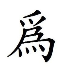 为企业级用户提供领先的云服务解决方案