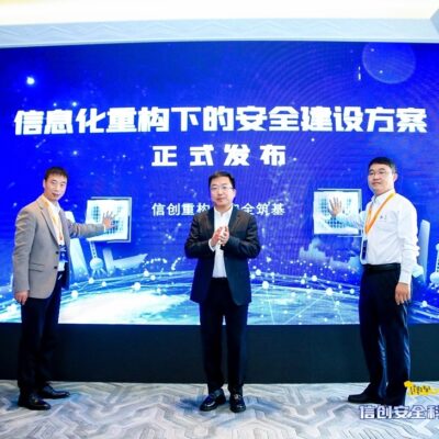 探寻辽宁信创云服务器电话号码