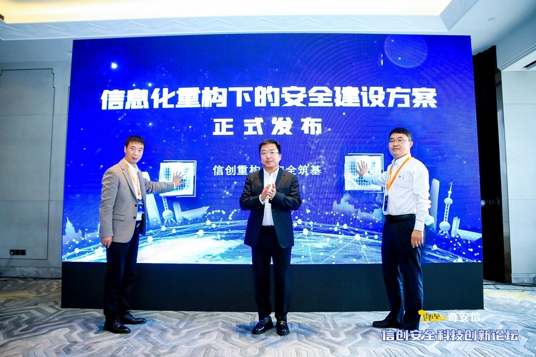 探寻辽宁信创云服务器电话号码