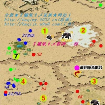 全方位解析魔兽世界服务器神装价格构成。
