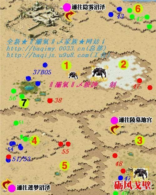 全方位解析魔兽世界服务器神装价格构成