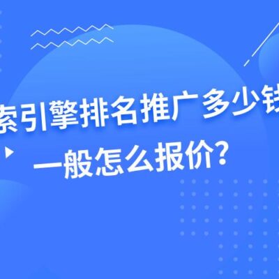 究竟需要多少钱来购买盛大的服务器？