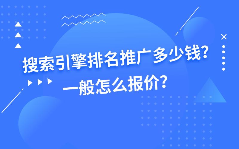 究竟需要多少钱来购买盛大的服务器