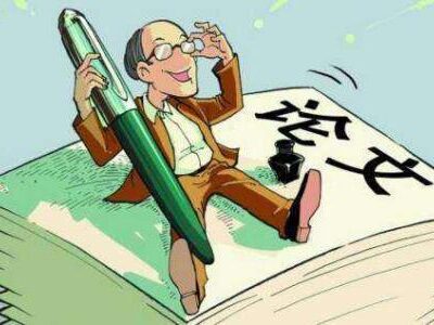研究并掌握关键词研究的重要性