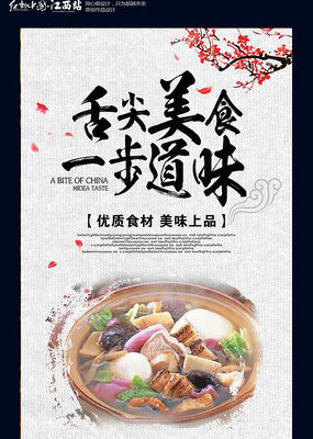 一步步详解