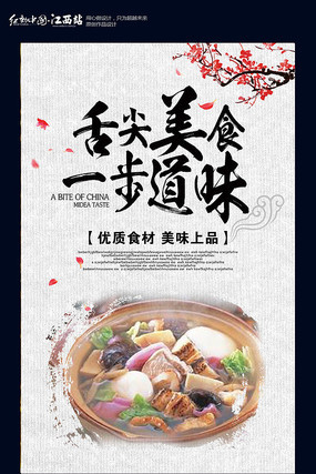 一步步详解