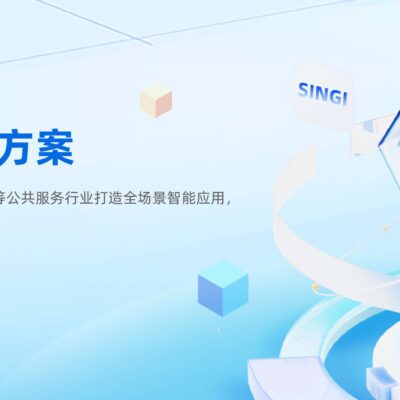 实时掌握服务器回收市场动态，了解最新回收价格