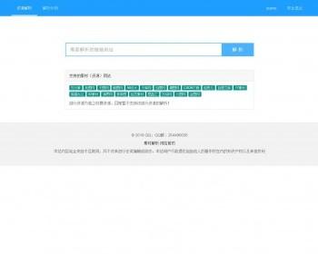 小哥解析服务器内存配置