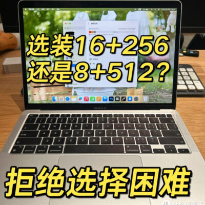 如何选择内存配置以提升服务器性能