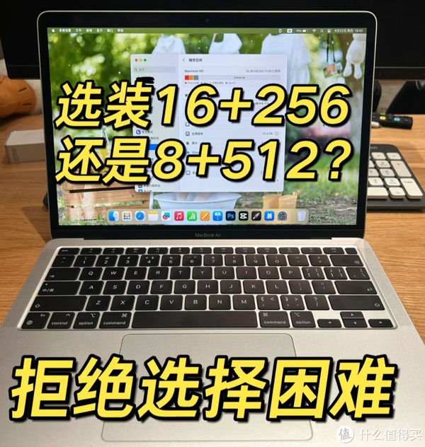 如何选择内存配置以提升服务器性能