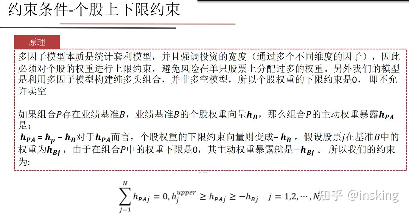 多因素考量下的三明服务器机柜报价解析