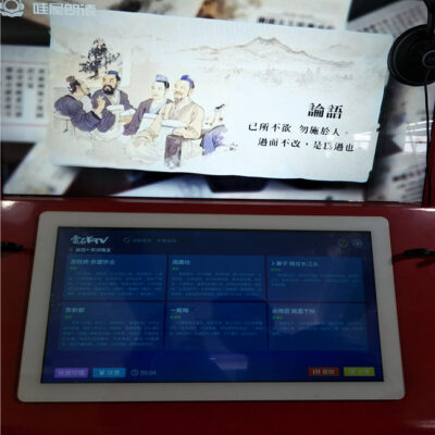 多少钱一台？