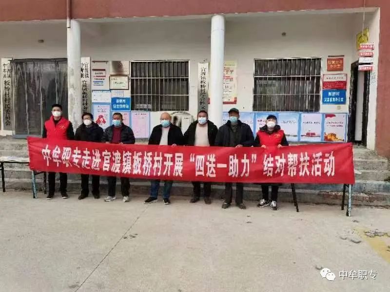重塑全球供应链格局