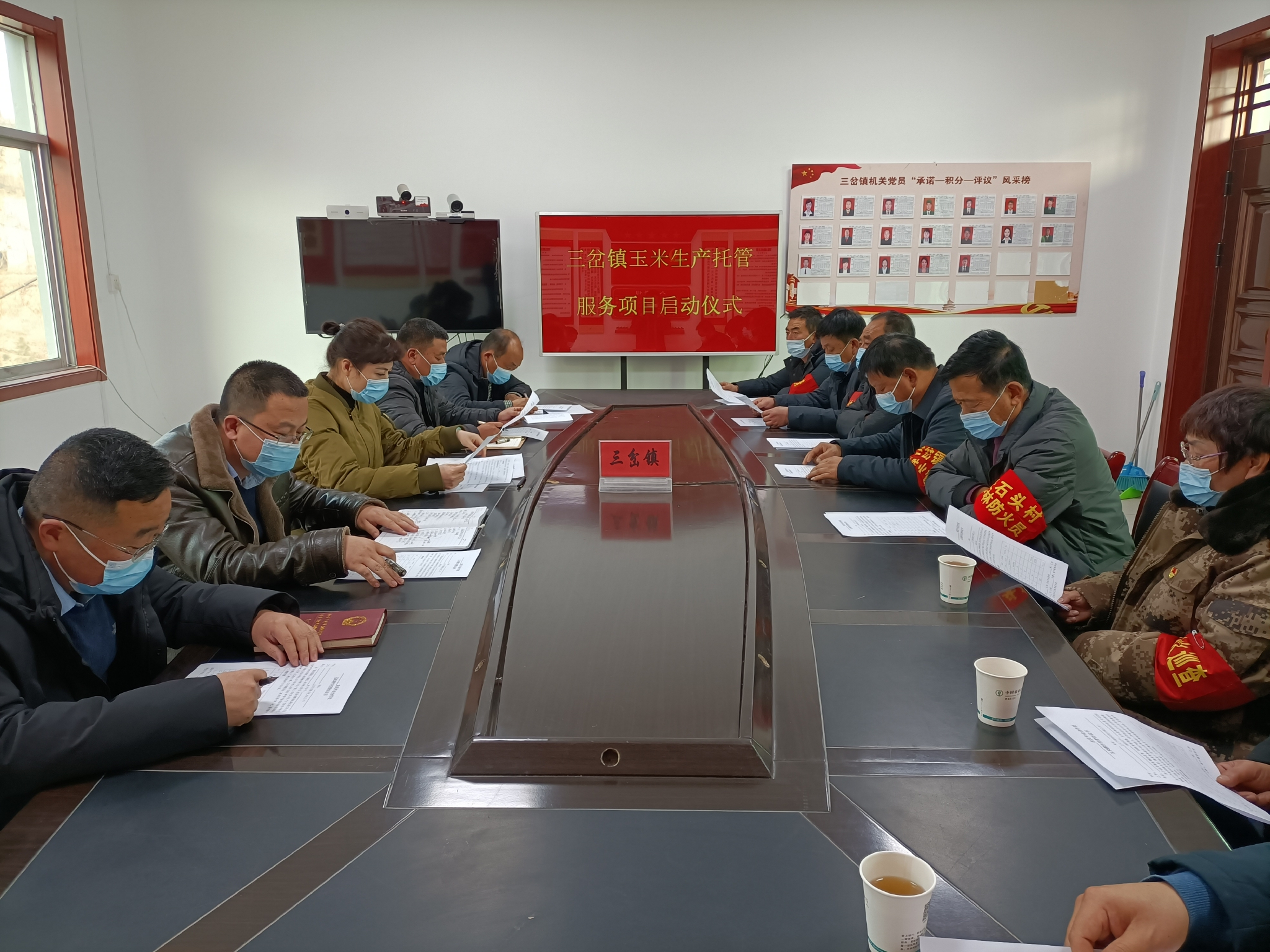 专业托管服务提供商的价格策略