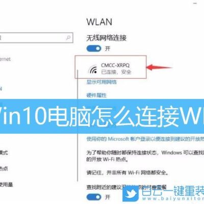 开启你的网络创业之旅：掌握网站开发的关键步骤和策略